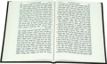 Neues Testament (Hebräisch Modern)